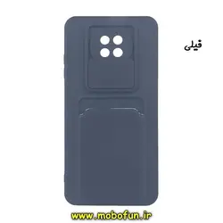 قاب گوشی Redmi Note 9 5G شیائومی سیلیکونی جا کارتی دار محافظ لنز دار کشویی فیلی کد 3