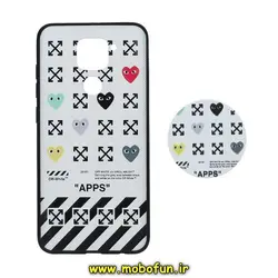 قاب گوشی Redmi Note 9 شیائومی فانتزی سوزنی برجسته طرح Off-White پاپ سوکت دار کد 261