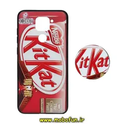 قاب گوشی Redmi Note 9 شیائومی فانتزی سوزنی برجسته طرح کیت کت Kit Kat پاپ سوکت دار کد 260