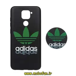 قاب گوشی Redmi Note 9 شیائومی فانتزی سوزنی برجسته طرح آدیداس adidas پاپ سوکت دار کد 256