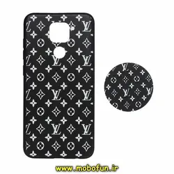 قاب گوشی Redmi Note 9 شیائومی فانتزی سوزنی برجسته طرح لویی ویتون LV پاپ سوکت دار کد 254