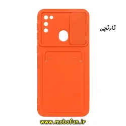 قاب گوشی Galaxy M21 - Galaxy M30S سامسونگ سیلیکونی جا کارتی دار محافظ لنز دار کشویی نارنجی کد 22