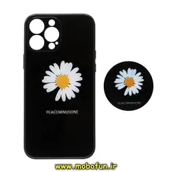 قاب گوشی iPhone 12 Pro Max آیفون پشت گلس محافظ لنز دار گل بابونه پاپ سوکت دار کد 186