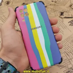 قاب گوشی Galaxy A22 4G - Galaxy M32 4G سامسونگ IMD فانتزی طرح آبرنگی رنگین کمانی کپسولی محافظ لنز دار کد 185