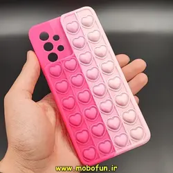 قاب گوشی Galaxy A32 4G سامسونگ سیلیکونی پاک کنی طرح پاپیت فیجت آبرنگی رنگین کمانی قلبی محافظ لنز دار کد 305