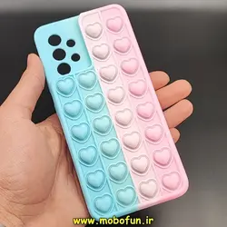 قاب گوشی Galaxy A32 4G سامسونگ سیلیکونی پاک کنی طرح پاپیت فیجت آبرنگی رنگین کمانی قلبی محافظ لنز دار کد 303