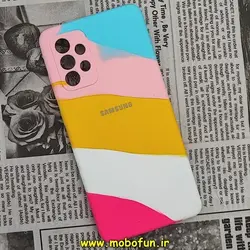 قاب گوشی Galaxy A72 4G - Galaxy A72 5G سامسونگ سیلیکونی اورجینال آبرنگی رنگین کمانی پاک کنی درجه یک زیربسته محافظ لنز دار کد دار 236