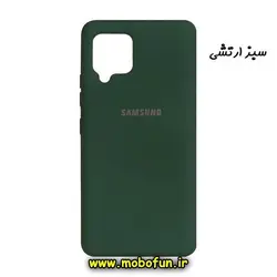 قاب گوشی Galaxy A42 - Galaxy M42 سامسونگ سیلیکونی های کپی زیر بسته سبز ارتشی کد 232