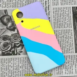 قاب گوشی Galaxy A03 Core سامسونگ سیلیکونی اورجینال آبرنگی رنگین کمانی پاک کنی درجه یک زیربسته محافظ لنز دار کد 19