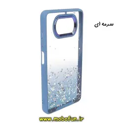 قاب گوشی Poco X3 NFC - Poco X3 Pro شیائومی طرح اکلیلی رزینی پشت طلق شفاف دور سیلیکونی متال کیس Metal Case سرمه ای کد 590