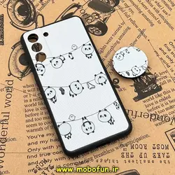 قاب گوشی Galaxy S21 FE سامسونگ فانتزی سوزنی برجسته طرح پاندای بازیگوش پاپ سوکت دار محافظ لنزدار کد 31