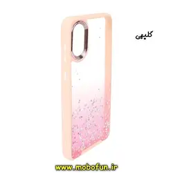 قاب گوشی Galaxy A03 Core سامسونگ طرح اکلیلی رزینی پشت طلق شفاف دور سیلیکونی متال کیس Metal Case گلبهی کد 15