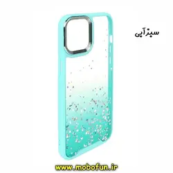 قاب گوشی iPhone 12 Pro Max آیفون طرح اکلیلی رزینی پشت طلق شفاف دور سیلیکونی متال کیس Metal Case سبزآبی کد 181