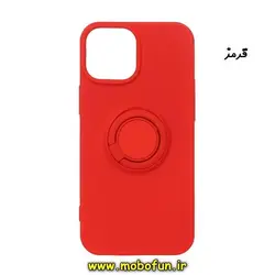 قاب گوشی Iphone 13 Mini آیفون طرح سیلیکونی ژله ای TPU هولدر دار قرمز کد 10