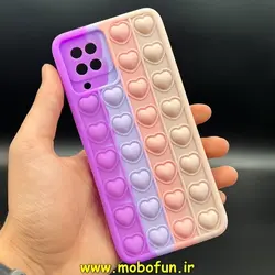 قاب گوشی Galaxy A12 - Galaxy M12 سامسونگ سیلیکونی پاک کنی طرح پاپیت فیجت آبرنگی رنگین کمانی قلبی محافظ لنز دار کد 411