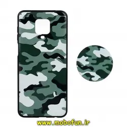 قاب گوشی Redmi Note 9S - Redmi Note 9 Pro شیائومی فانتزی سوزنی برجسته طرح چریکی پاپ سوکت دار کد 421