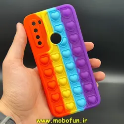 قاب گوشی Redmi Note 8 - Redmi Note 8 2021 شیائومی سیلیکونی پاک کنی طرح پاپیت فیجت آبرنگی رنگین کمانی قلبی محافظ لنز دار کد 334