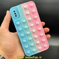 قاب گوشی iPhone XS Max آیفون سیلیکونی پاک کنی طرح پاپیت فیجت آبرنگی رنگین کمانی قلبی محافظ لنز دار کد 107