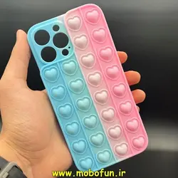 قاب گوشی iPhone 13 Pro Max آیفون سیلیکونی پاک کنی طرح پاپیت فیجت آبرنگی رنگین کمانی قلبی محافظ لنز دار کد 87