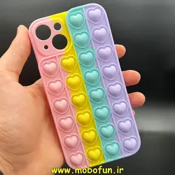 قاب گوشی iPhone 13 آیفون سیلیکونی پاک کنی طرح پاپیت فیجت آبرنگی رنگین کمانی قلبی محافظ لنز دار کد 94