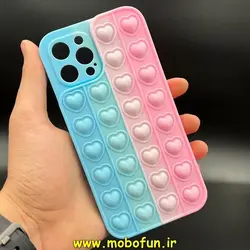 قاب گوشی iPhone 12 Pro Max آیفون سیلیکونی پاک کنی طرح پاپیت فیجت آبرنگی رنگین کمانی قلبی محافظ لنز دار کد 178