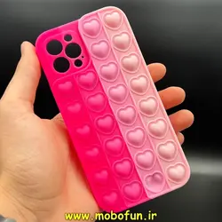 قاب گوشی iPhone 12 Pro آیفون سیلیکونی پاک کنی طرح پاپیت فیجت آبرنگی رنگین کمانی قلبی محافظ لنز دار کد 302
