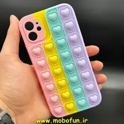 قاب گوشی iPhone 11 آیفون سیلیکونی پاک کنی طرح پاپیت فیجت آبرنگی رنگین کمانی محافظ لنز دار کد 161