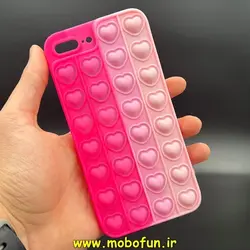 قاب گوشی iPhone 7 Plus - iPhone 8 Plus آیفون سیلیکونی پاک کنی طرح پاپیت فیجت آبرنگی رنگین کمانی محافظ لنز دار کد 191