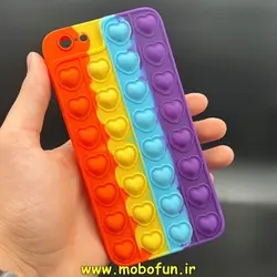 قاب گوشی iPhone 6 Plus - iPhone 6s Plus آیفون سیلیکونی پاک کنی طرح پاپیت فیجت آبرنگی رنگین کمانی محافظ لنز دار کد 74