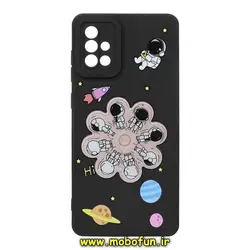قاب گوشی Galaxy A51 سامسونگ سیلیکونی ژله ای اسپینر دار طرح فضانورد محافظ لنز دار Pro Camera مشکی کد 340