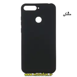 قاب گوشی Y6 2018 - Y6 Prime 2018 - Honor 7A هوآوی طرح ژله ای نرم ساده مشکی کد 33