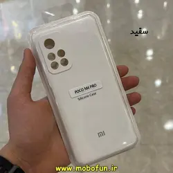 قاب گوشی Redmi Note 11 5G - Redmi Note 11T - Poco M4 Pro 5G شیائومی سیلیکونی اورجینال پاک کنی درجه یک زیربسته سفید محافظ لنز دار کد 15