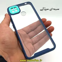 قاب گوشی Xiaomi Poco C3 شیائومی اورجینال Pro Camera طرح پشت طلق شفاف دور ژله ای محافظ لنز دار سرمه ای سبزآبی کد 3