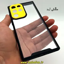 قاب گوشی Galaxy S22 Ultra سامسونگ اورجینال Pro Camera طرح پشت طلق شفاف دور ژله ای محافظ لنز دار مشکی زرد کد 6