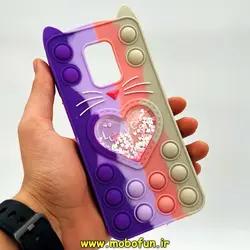 قاب گوشی Redmi Note 9S - Redmi Note 9 Pro شیائومی سیلیکونی پاک کنی طرح گربه ای Lucky Cat آکواریومی پاپیت فیجت رنگین کمانی آبرنگی کد 404