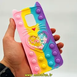 قاب گوشی Redmi Note 9S - Redmi Note 9 Pro شیائومی سیلیکونی پاک کنی طرح گربه ای Lucky Cat آکواریومی پاپیت فیجت رنگین کمانی آبرنگی پاستیلی کد 403