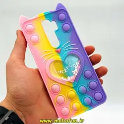قاب گوشی Redmi Note 8 Pro شیائومی سیلیکونی پاک کنی طرح گربه ای Lucky Cat آکواریومی پاپیت فیجت رنگین کمانی آبرنگی پاستیلی کد 338
