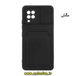 قاب گوشی Galaxy A42 - Galaxy M42 سامسونگ سیلیکونی جا کارتی دار محافظ لنز دار کشویی مشکی کد 197
