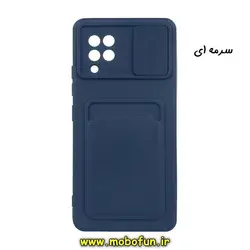 قاب گوشی Galaxy A42 - Galaxy M42 سامسونگ سیلیکونی جا کارتی دار محافظ لنز دار کشویی سرمه ای کد 196