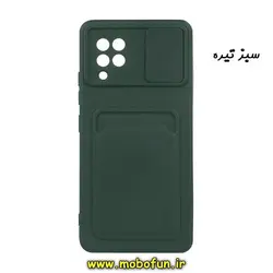 قاب گوشی Galaxy A42 - Galaxy M42 سامسونگ سیلیکونی جا کارتی دار محافظ لنز دار کشویی سبز تیره کد 195