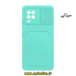 قاب گوشی Galaxy A42 - Galaxy M42 سامسونگ سیلیکونی جا کارتی دار محافظ لنز دار کشویی سبزآبی کد 193