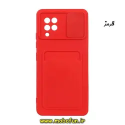 قاب گوشی Galaxy A42 - Galaxy M42 سامسونگ سیلیکونی جا کارتی دار محافظ لنز دار کشویی قرمز کد 189
