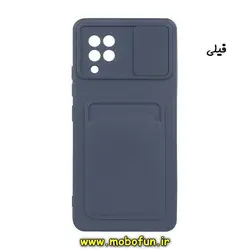 قاب گوشی Galaxy A42 - Galaxy M42 سامسونگ سیلیکونی جا کارتی دار محافظ لنز دار کشویی فیلی کد 187