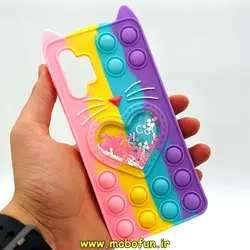 قاب گوشی Galaxy A32 4G سامسونگ سیلیکونی پاک کنی طرح گربه ای Lucky Cat آکواریومی پاپیت فیجت رنگین کمانی آبرنگی پاستیلی کد 275