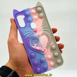 قاب گوشی Galaxy A11 - Galaxy M11 سامسونگ سیلیکونی پاک کنی طرح گربه ای Lucky Cat آکواریومی پاپیت فیجت رنگین کمانی آبرنگی کد 292