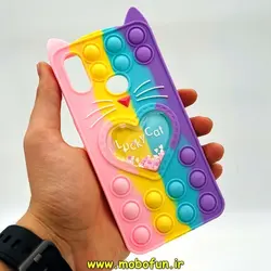 قاب گوشی Galaxy A10S سامسونگ سیلیکونی پاک کنی طرح گربه ای Lucky Cat آکواریومی پاپیت فیجت رنگین کمانی آبرنگی پاستیلی کد 256