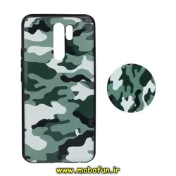 قاب گوشی Poco M2 - Redmi 9 پوکو شیائومی فانتزی سوزنی برجسته طرح چریکی ارتشی پاپ سوکت دار کد 92