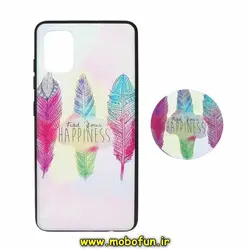 قاب گوشی Galaxy A51 سامسونگ فانتزی سوزنی برجسته طرح پر رنگی پاپ سوکت دار کد 308