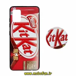 قاب گوشی Galaxy A51 سامسونگ فانتزی سوزنی برجسته طرح KitKat کیت کت پاپ سوکت دار کد 294