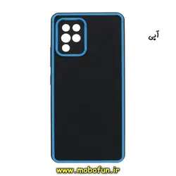 قاب گوشی Galaxy M42 سامسونگ طرح کربنی کبریتی محافظ لنز دار آبی کد 4